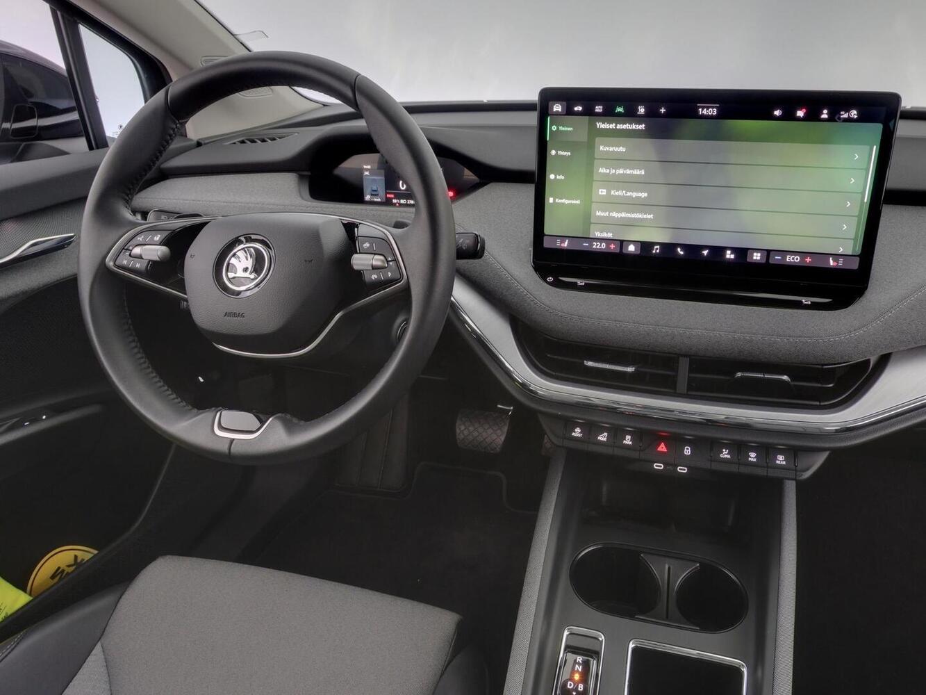 Skoda Enyaq vaihtoauto