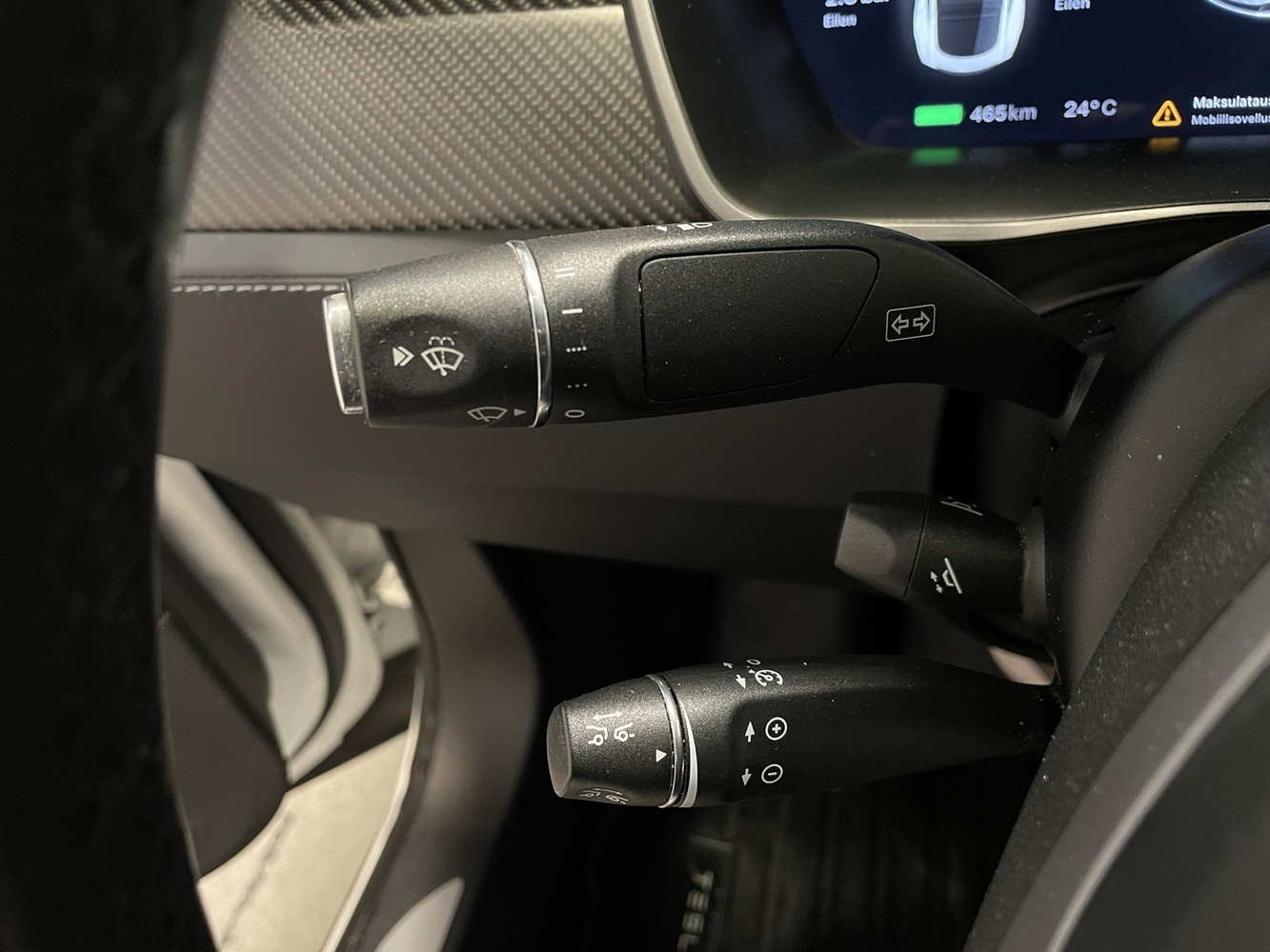 Tesla Model S vaihtoauto