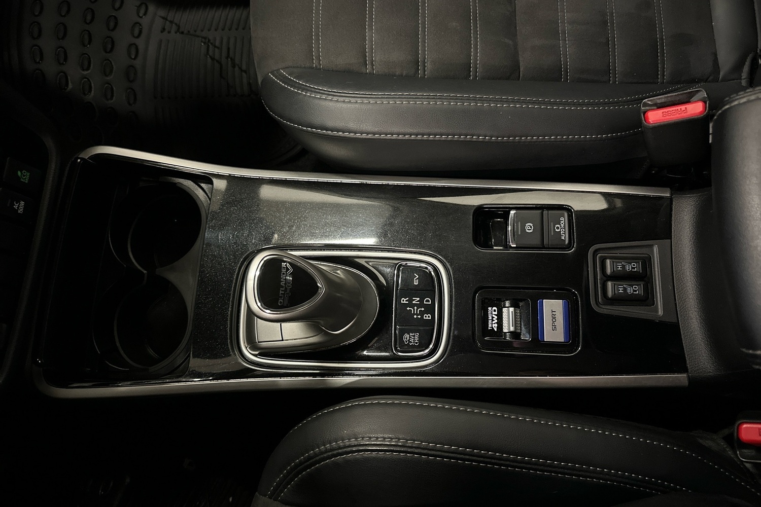 Mitsubishi Outlander PHEV vaihtoauto