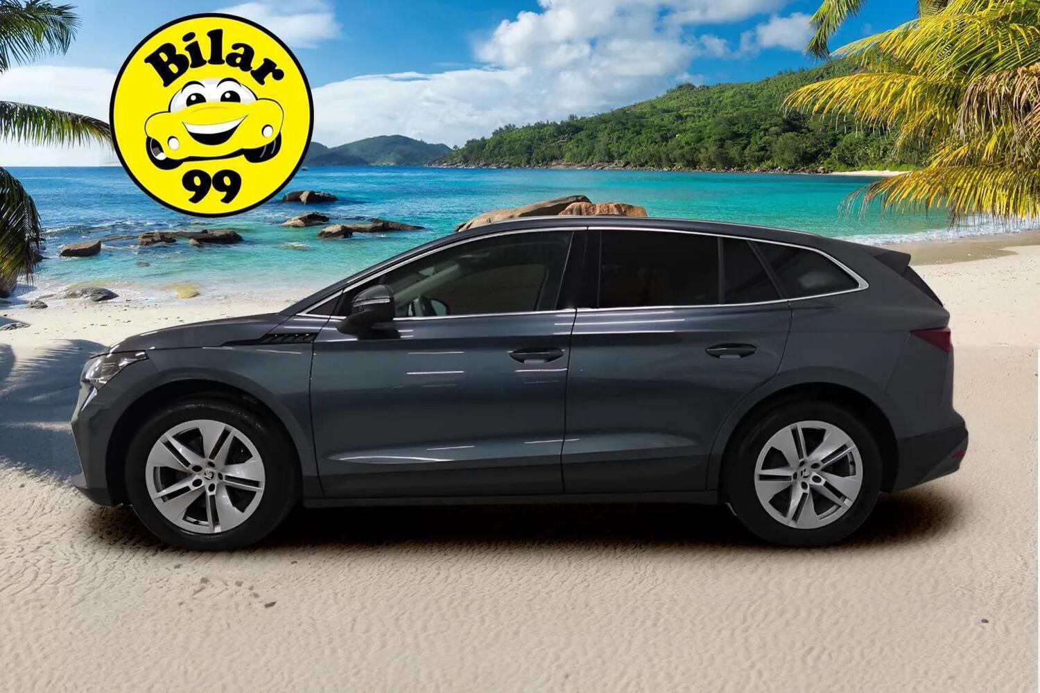 Skoda Enyaq vaihtoauto