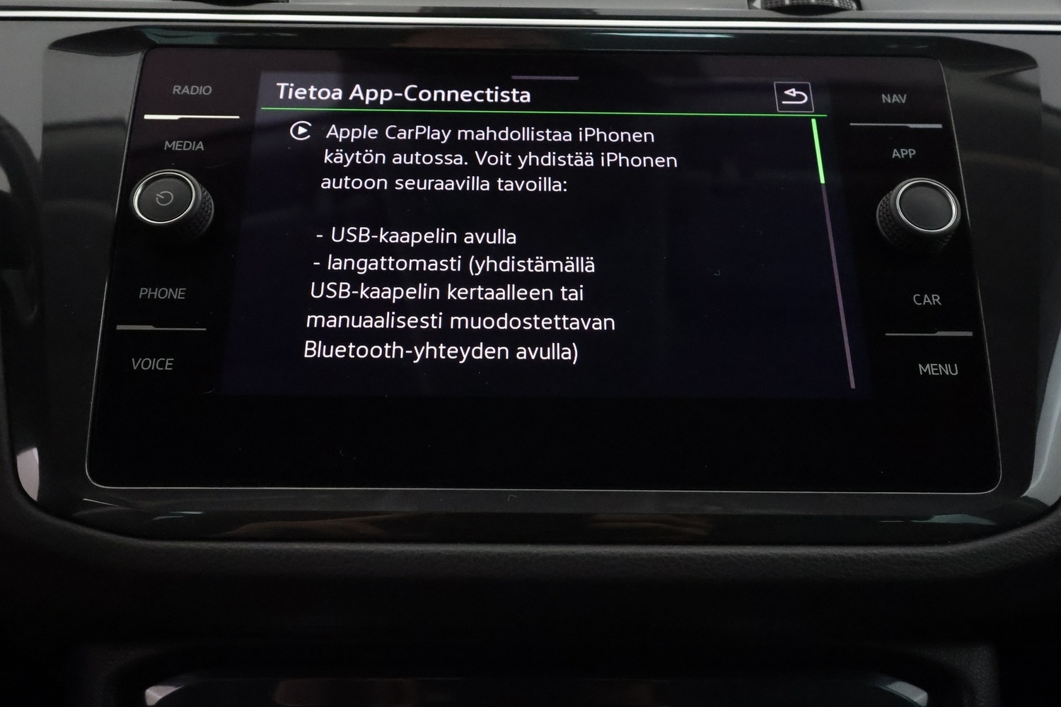 Volkswagen Tiguan vaihtoauto