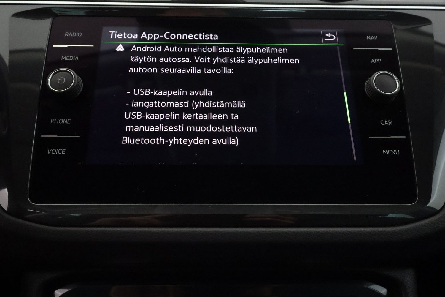 Volkswagen Tiguan vaihtoauto