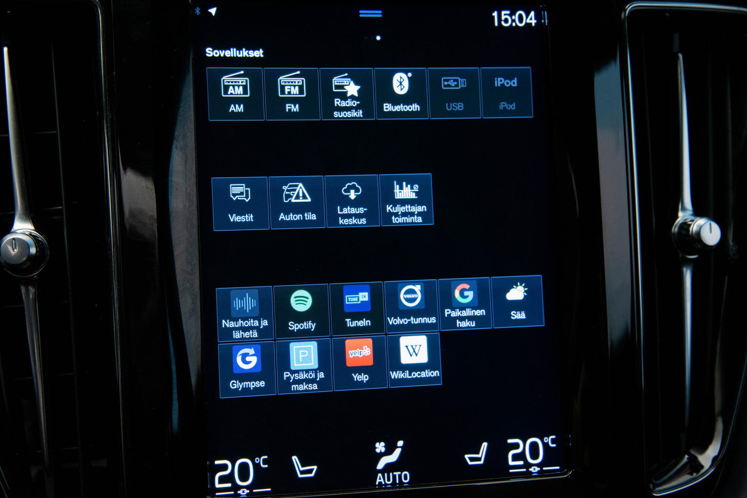 Volvo XC60 vaihtoauto