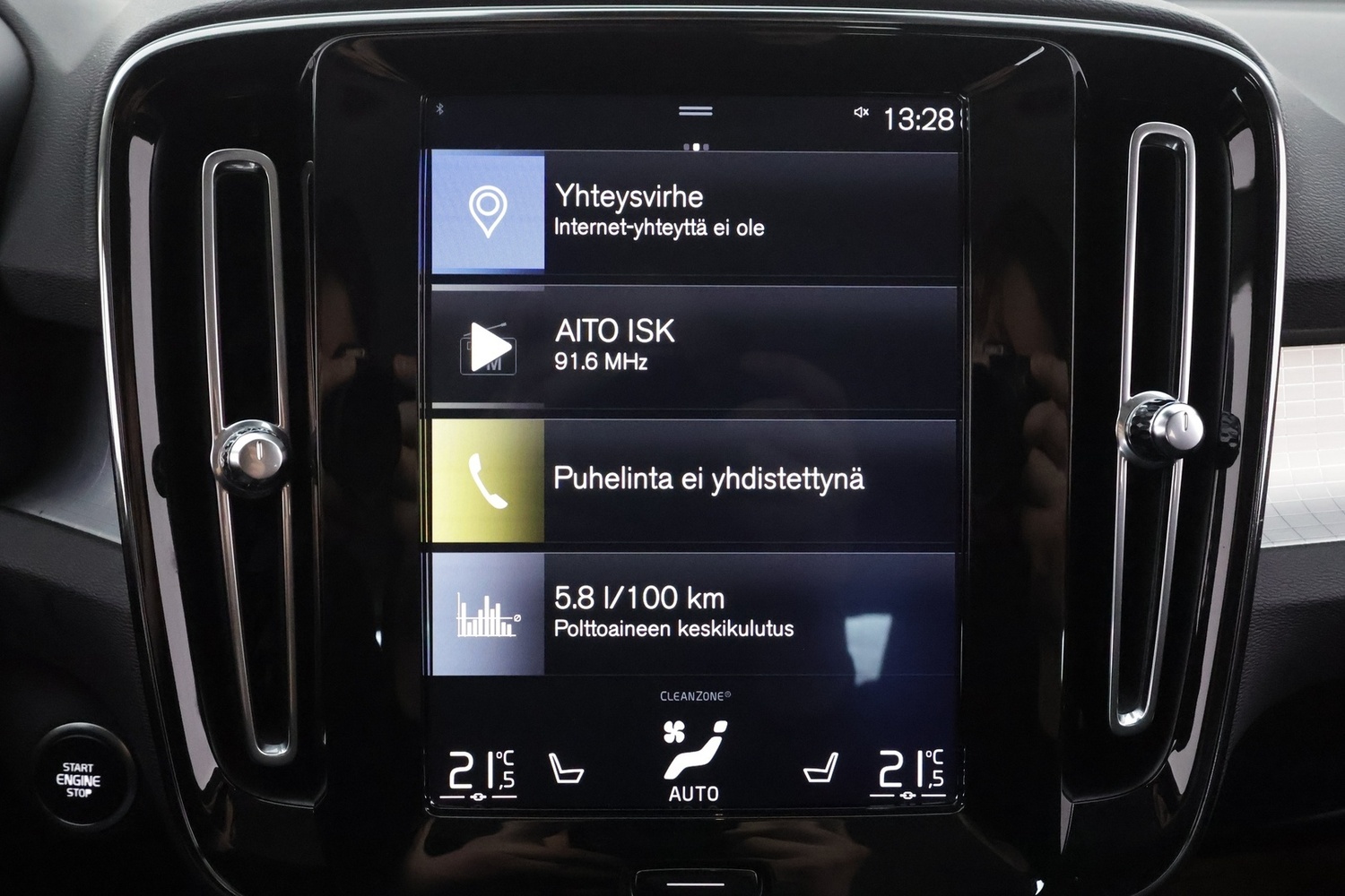 Volvo XC40 vaihtoauto