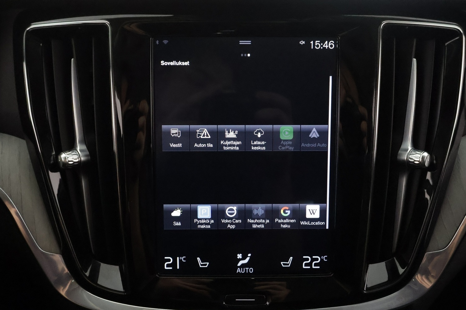 Volvo V60 vaihtoauto