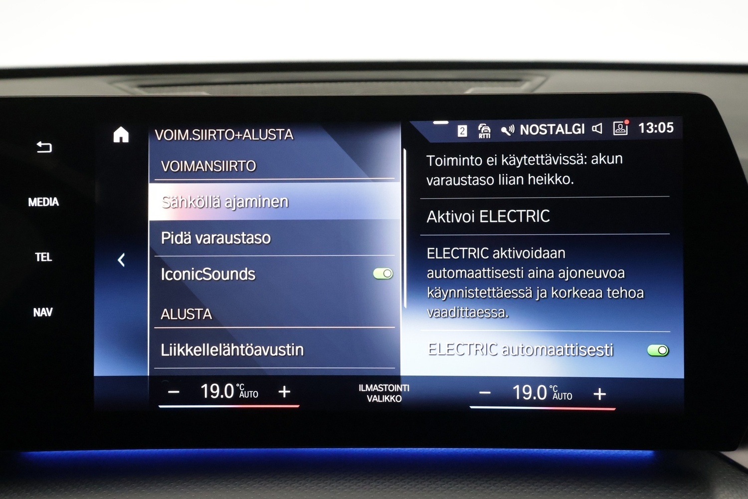 BMW X1 vaihtoauto
