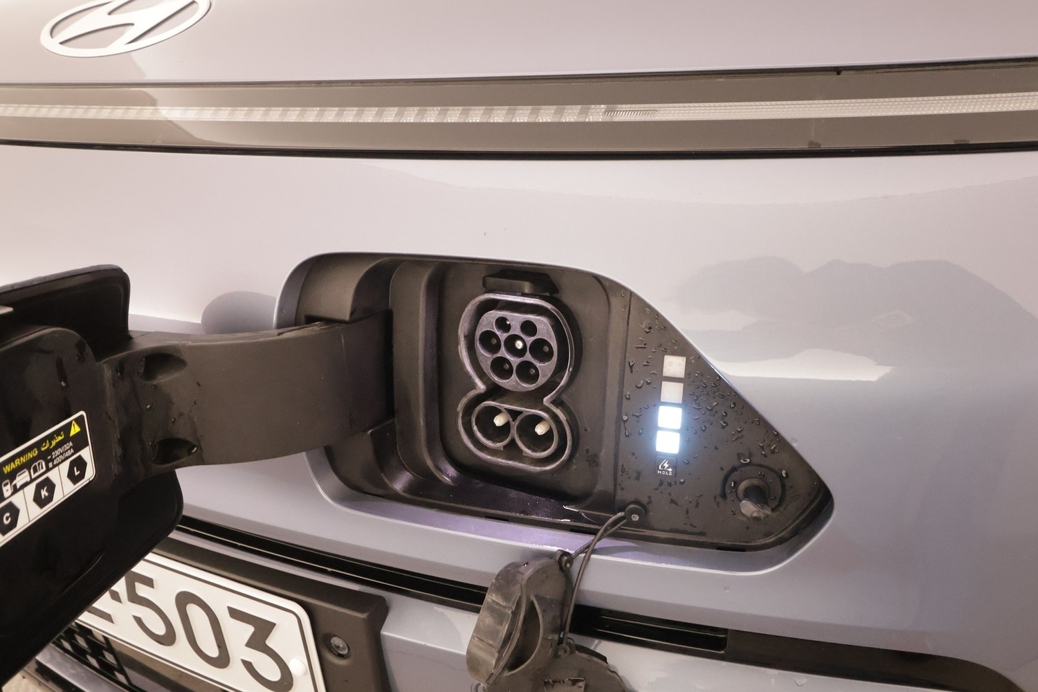 Hyundai KONA Electric vaihtoauto