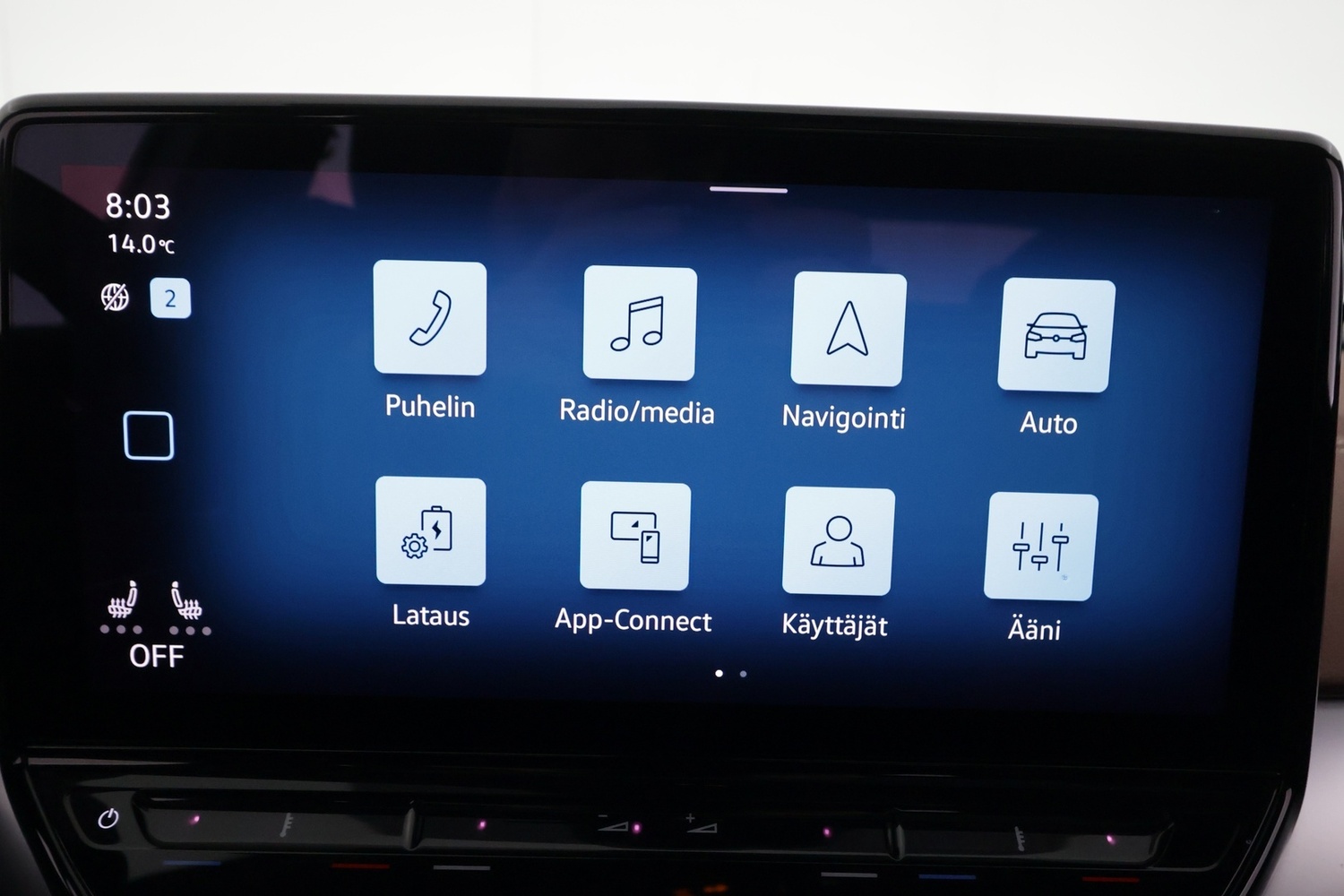 Volkswagen ID.5 vaihtoauto