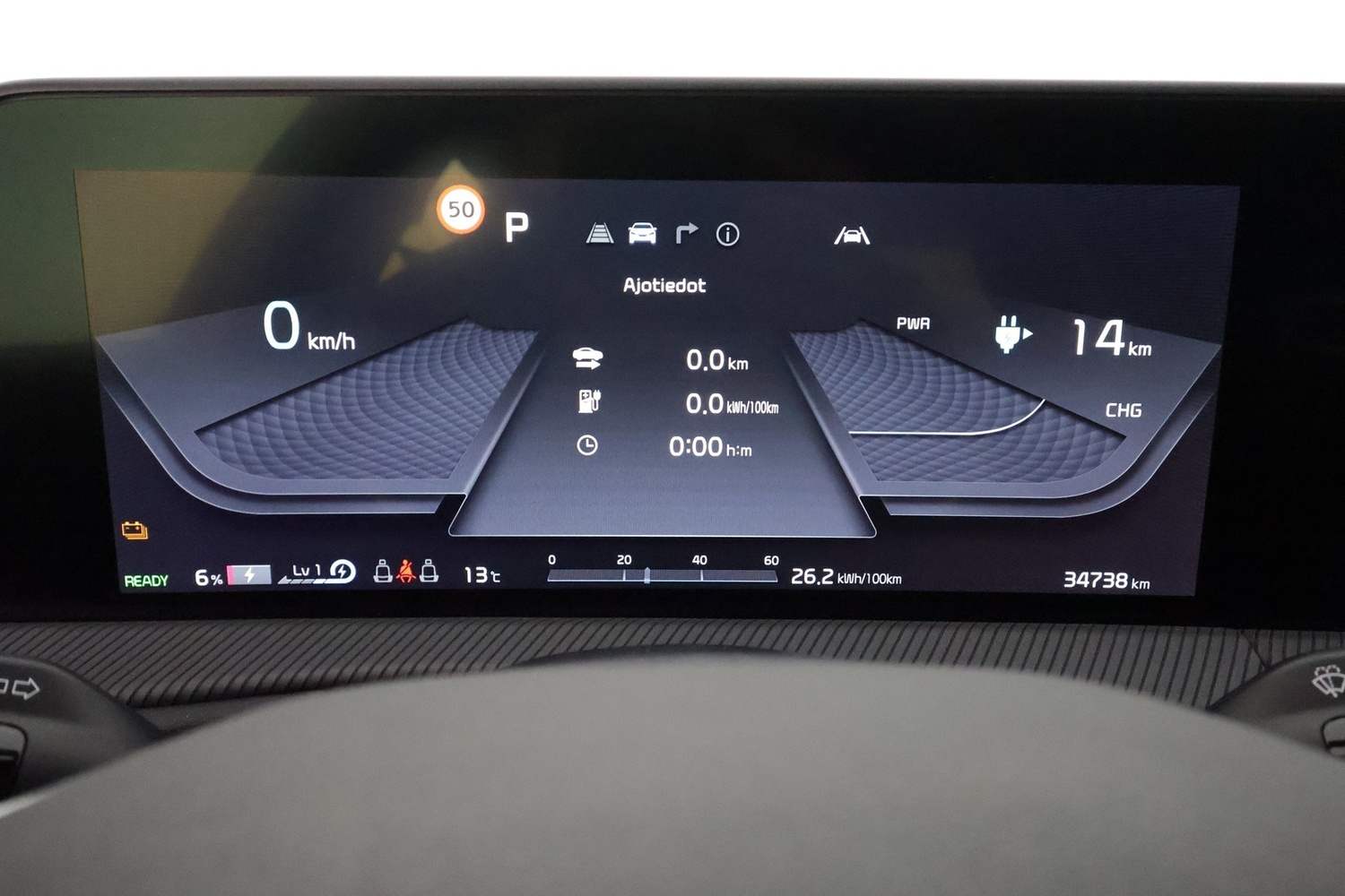 Kia EV6 vaihtoauto