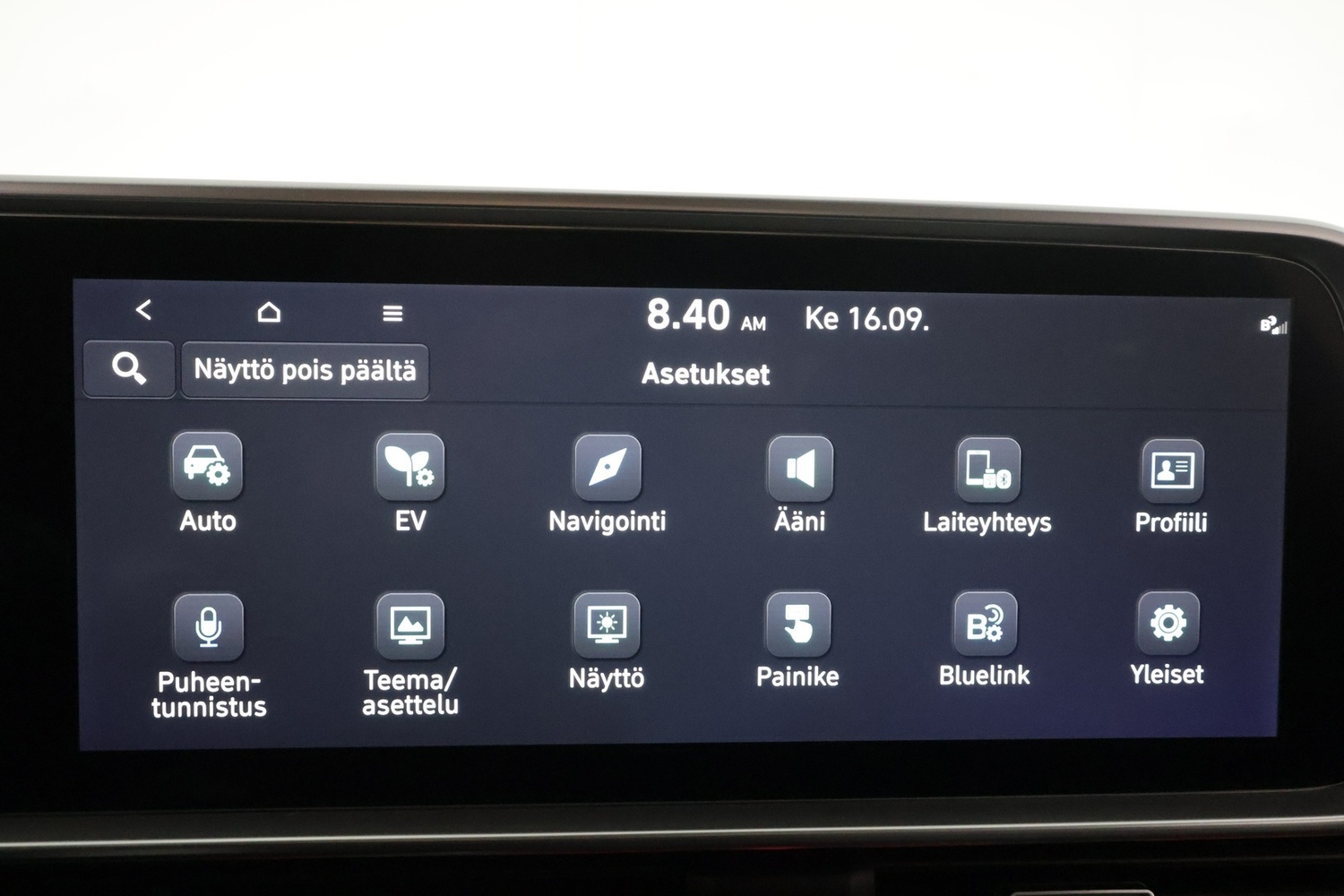 Hyundai IONIQ 6 vaihtoauto