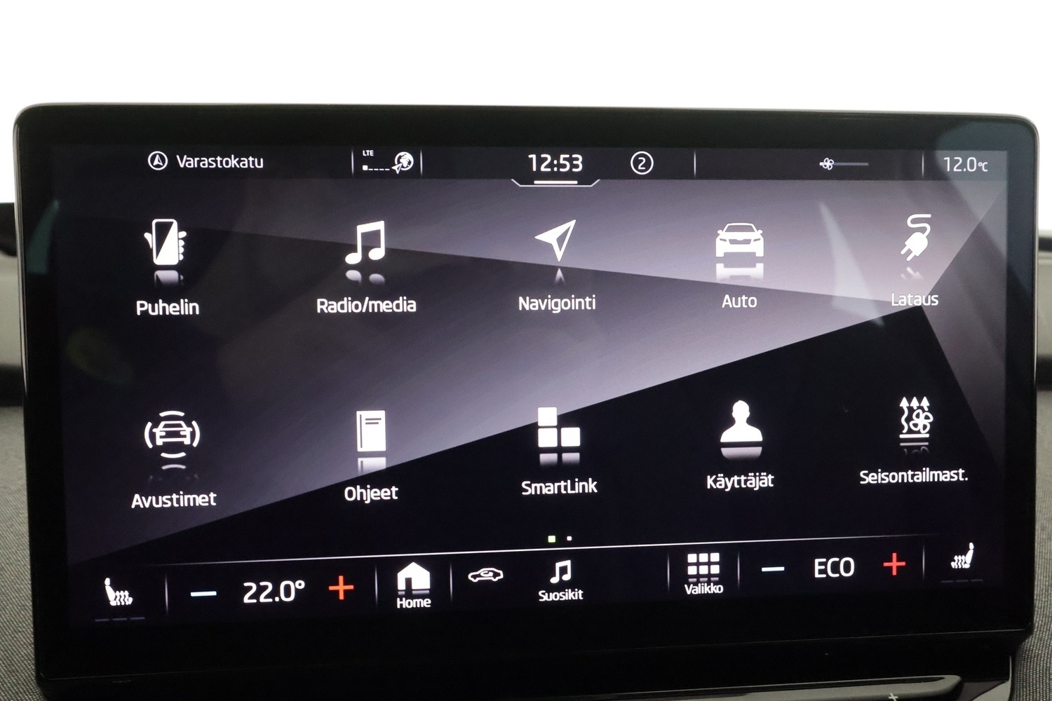 Skoda Enyaq vaihtoauto