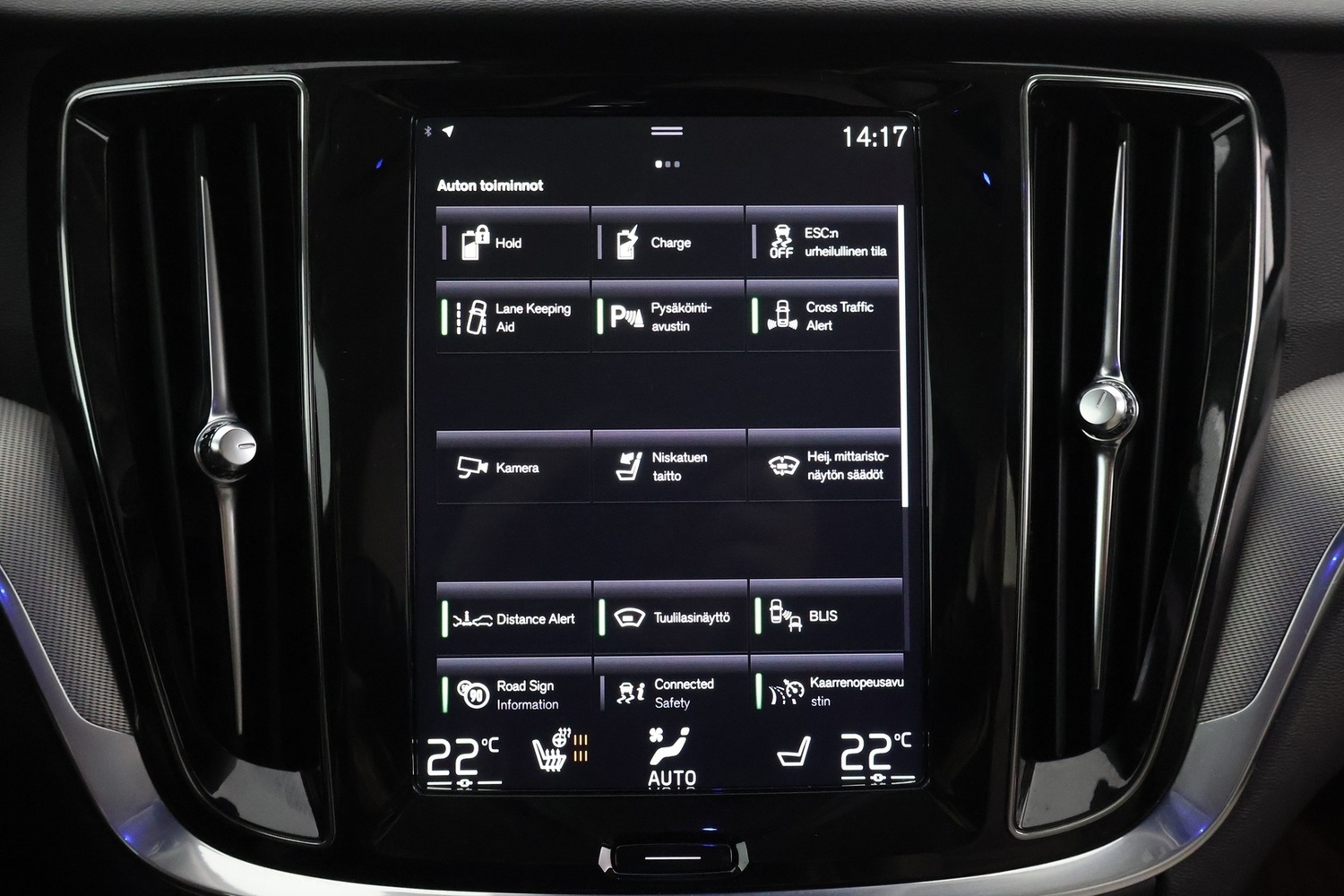 Volvo V60 vaihtoauto
