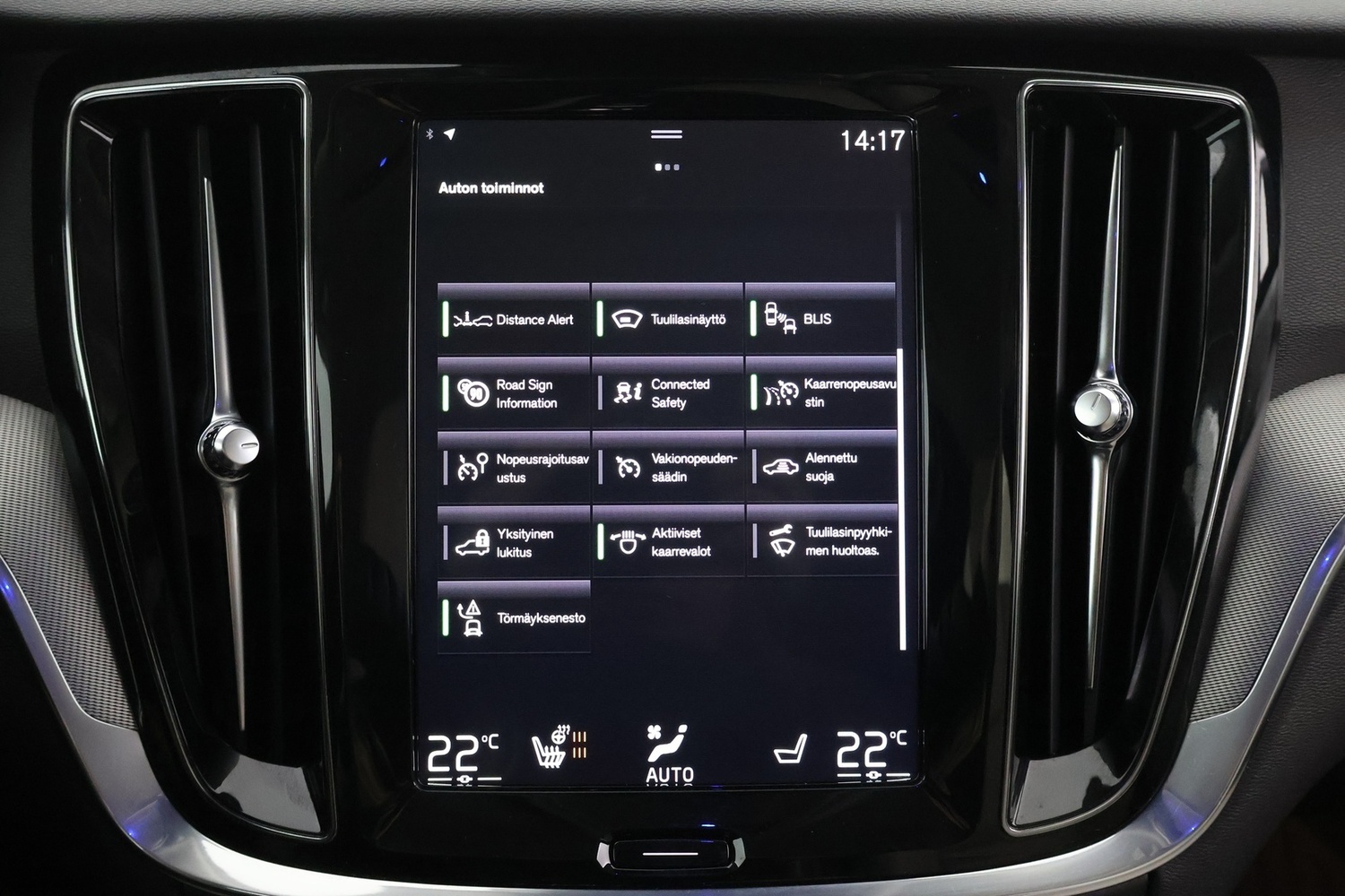 Volvo V60 vaihtoauto