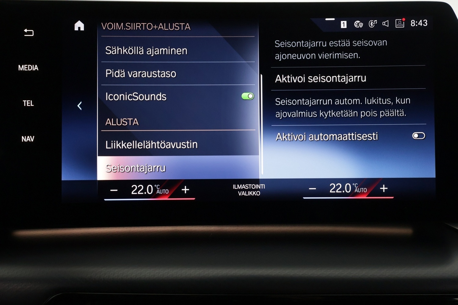 BMW X1 vaihtoauto