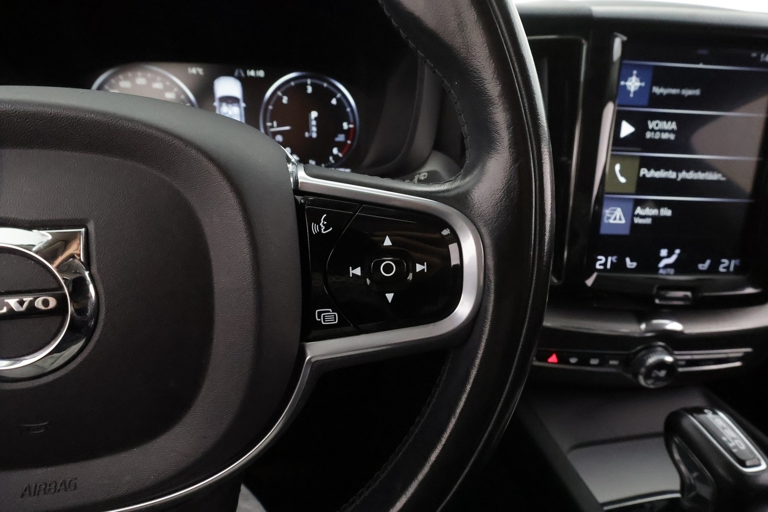 Volvo XC60 vaihtoauto
