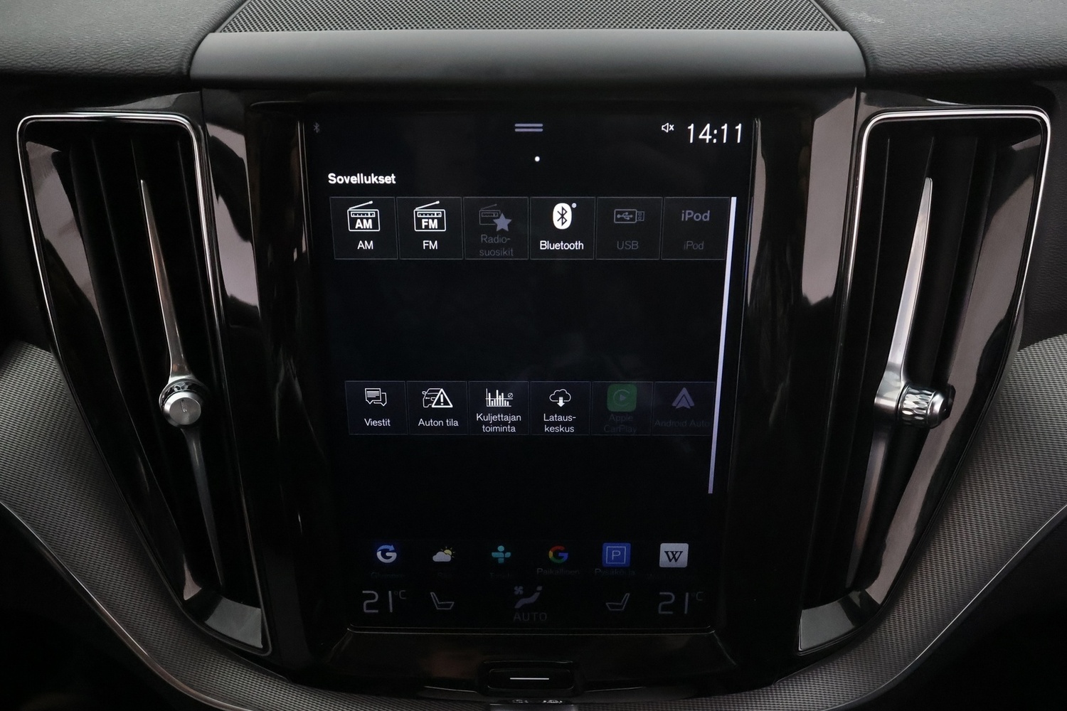 Volvo XC60 vaihtoauto