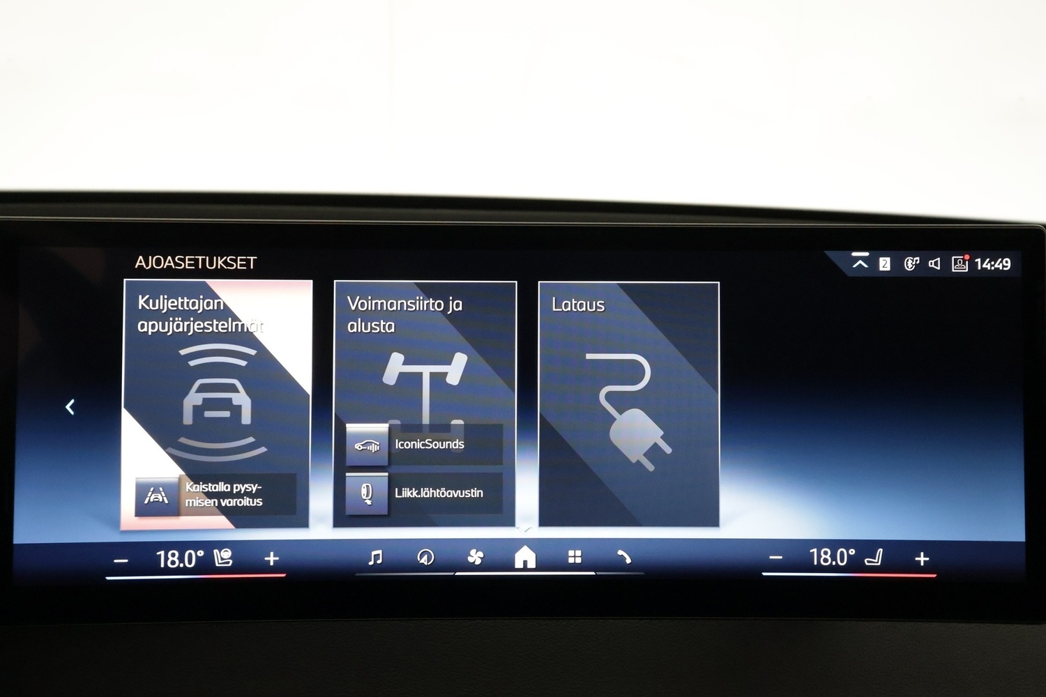 BMW iX vaihtoauto
