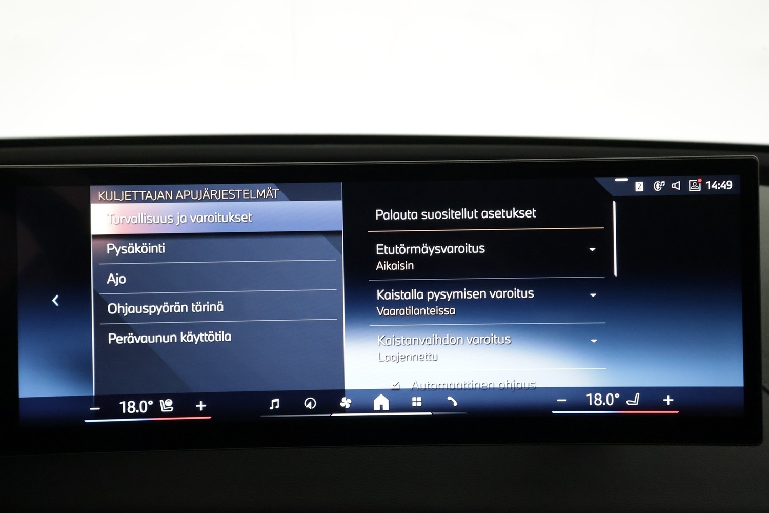 BMW iX vaihtoauto