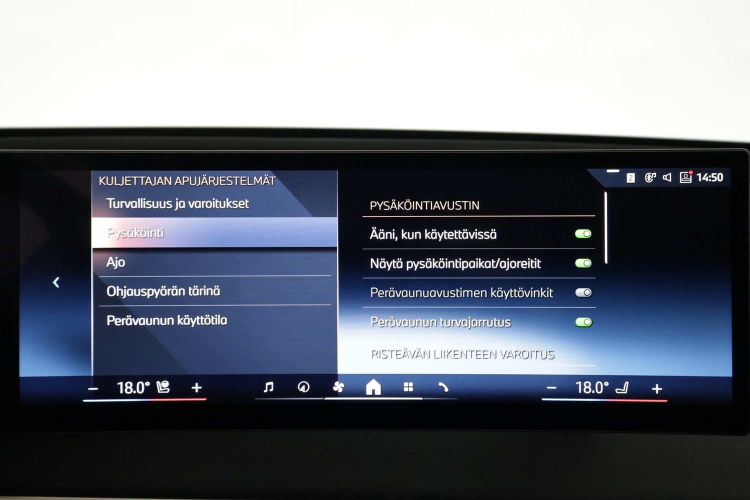 BMW iX vaihtoauto