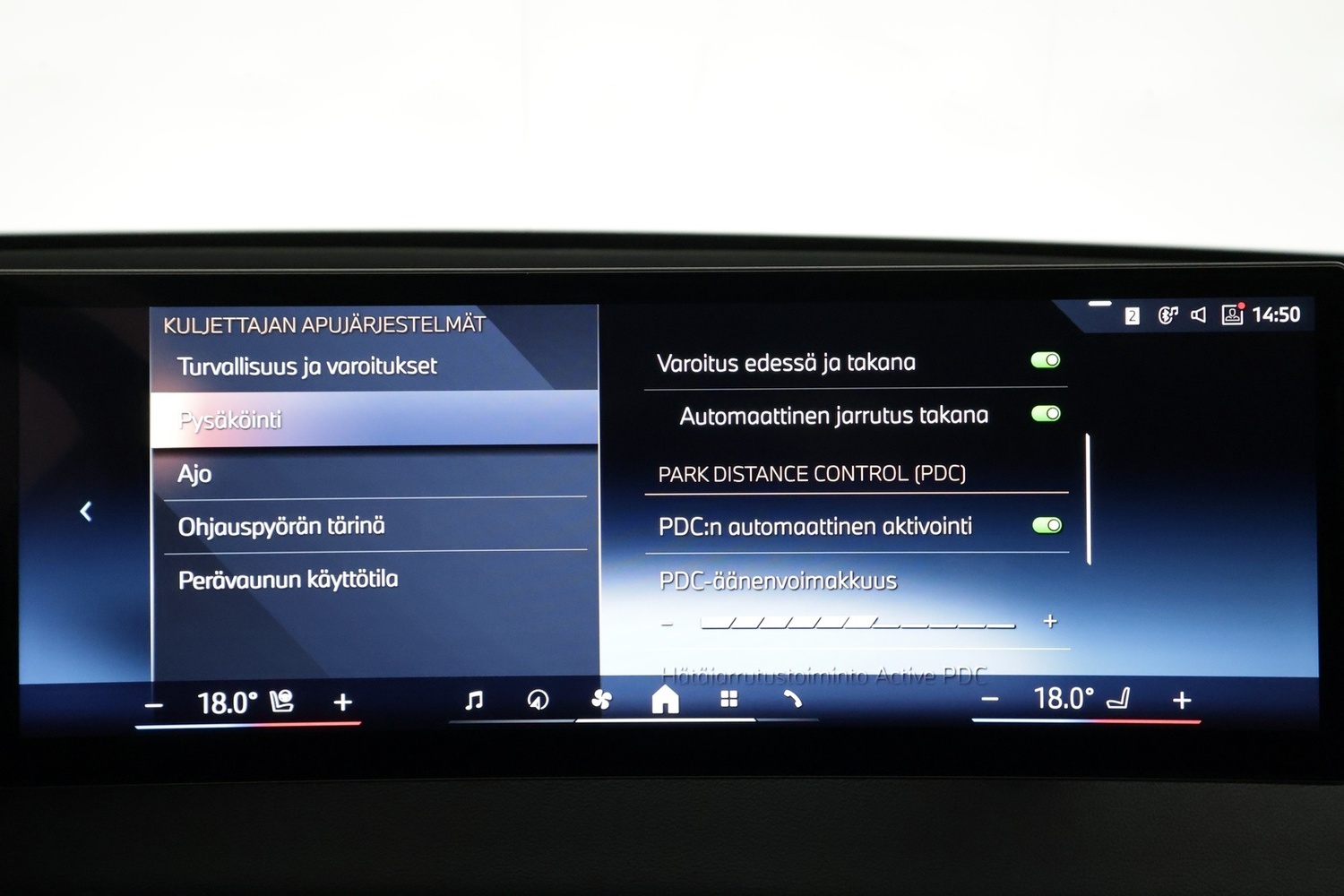 BMW iX vaihtoauto