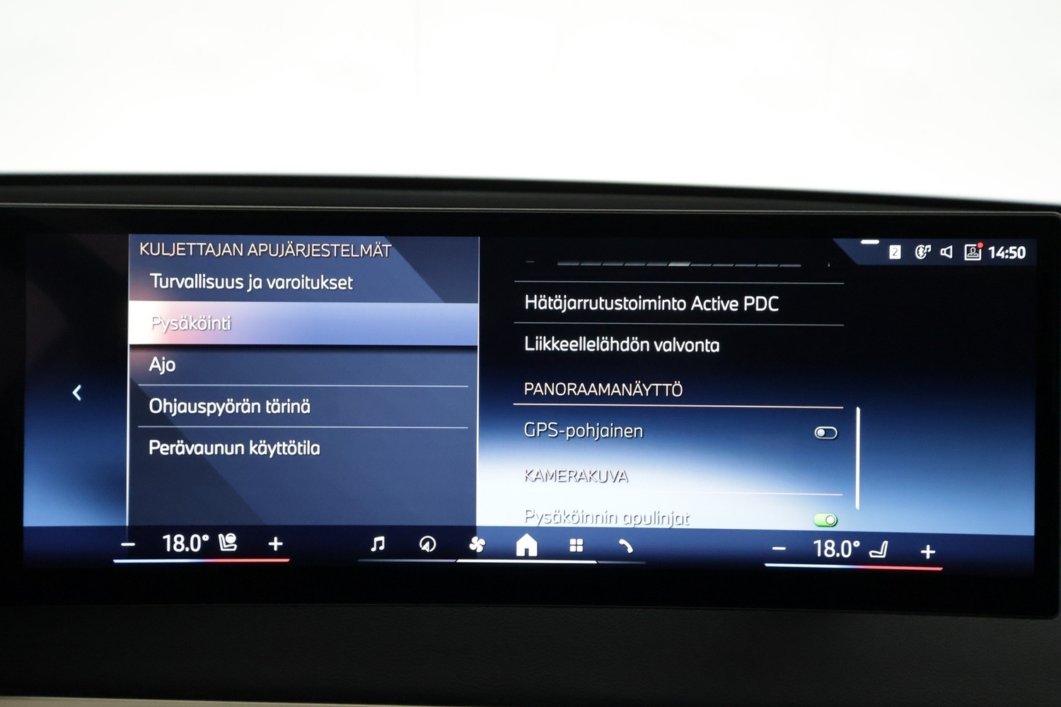 BMW iX vaihtoauto