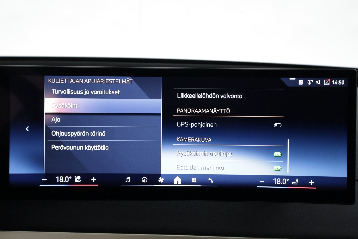 BMW iX vaihtoauto