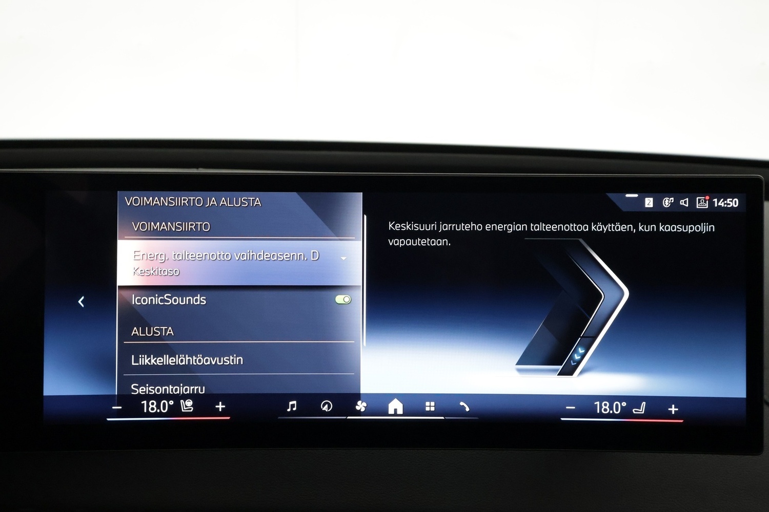 BMW iX vaihtoauto