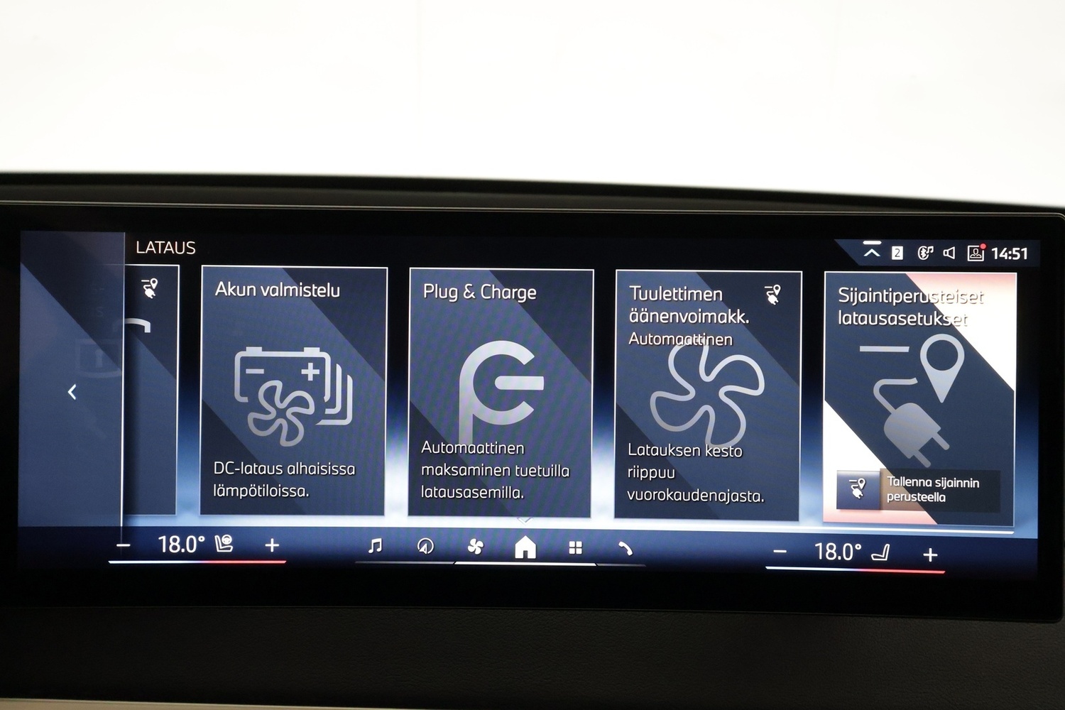 BMW iX vaihtoauto