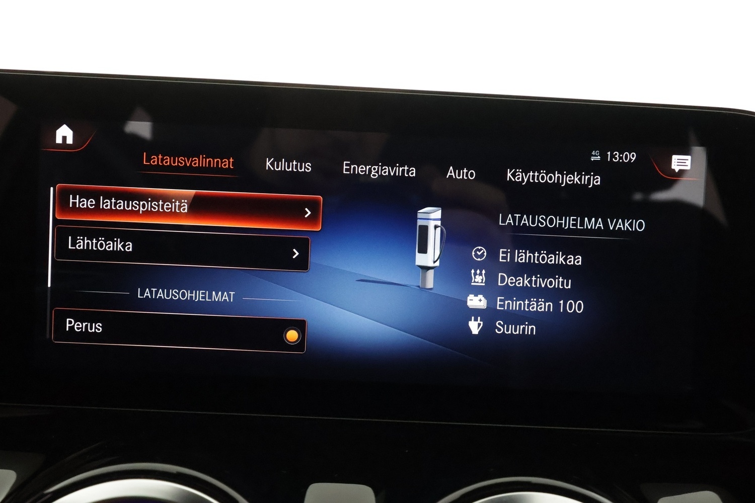 Mercedes-Benz EQA vaihtoauto