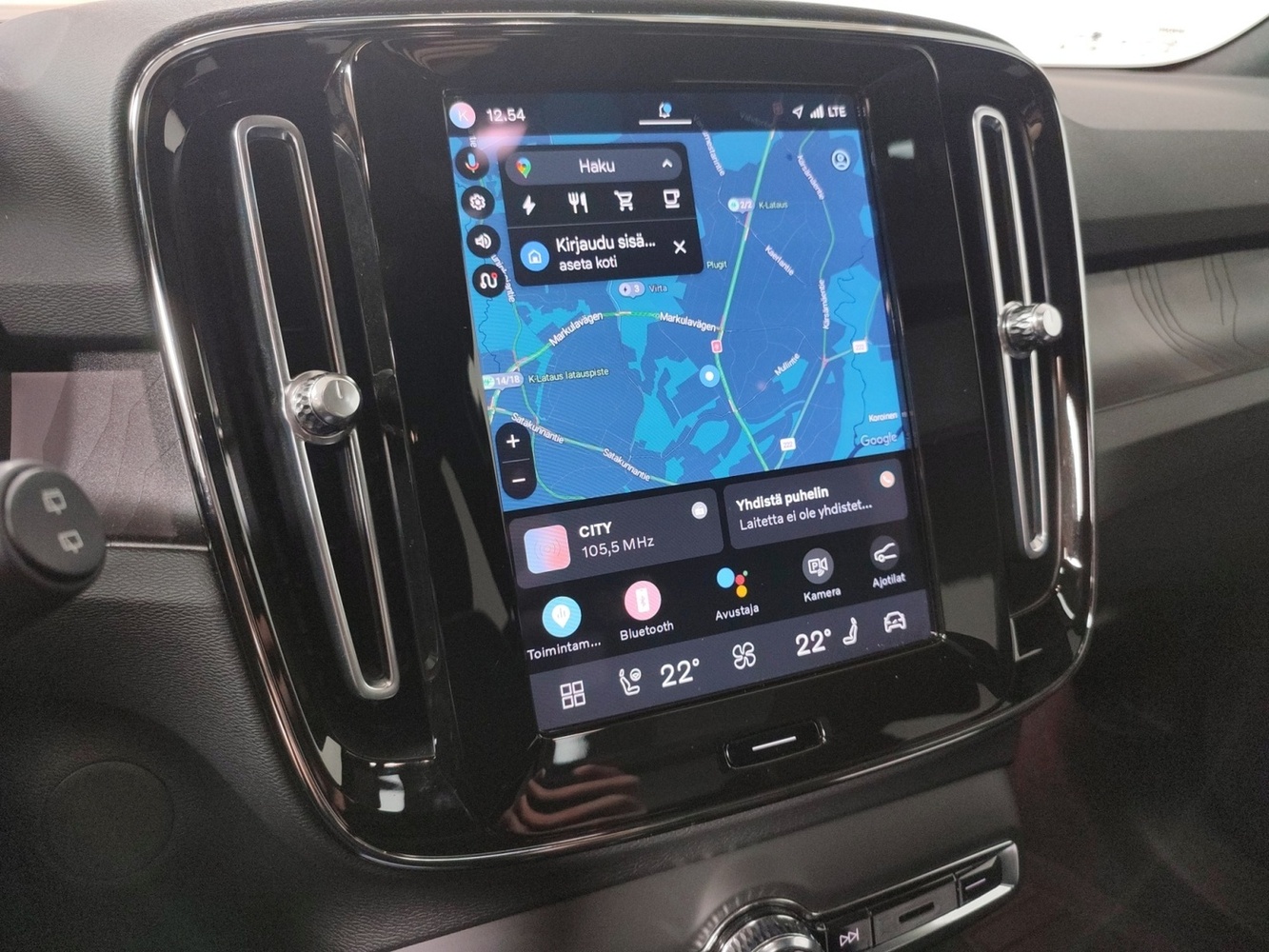 Volvo XC40 vaihtoauto