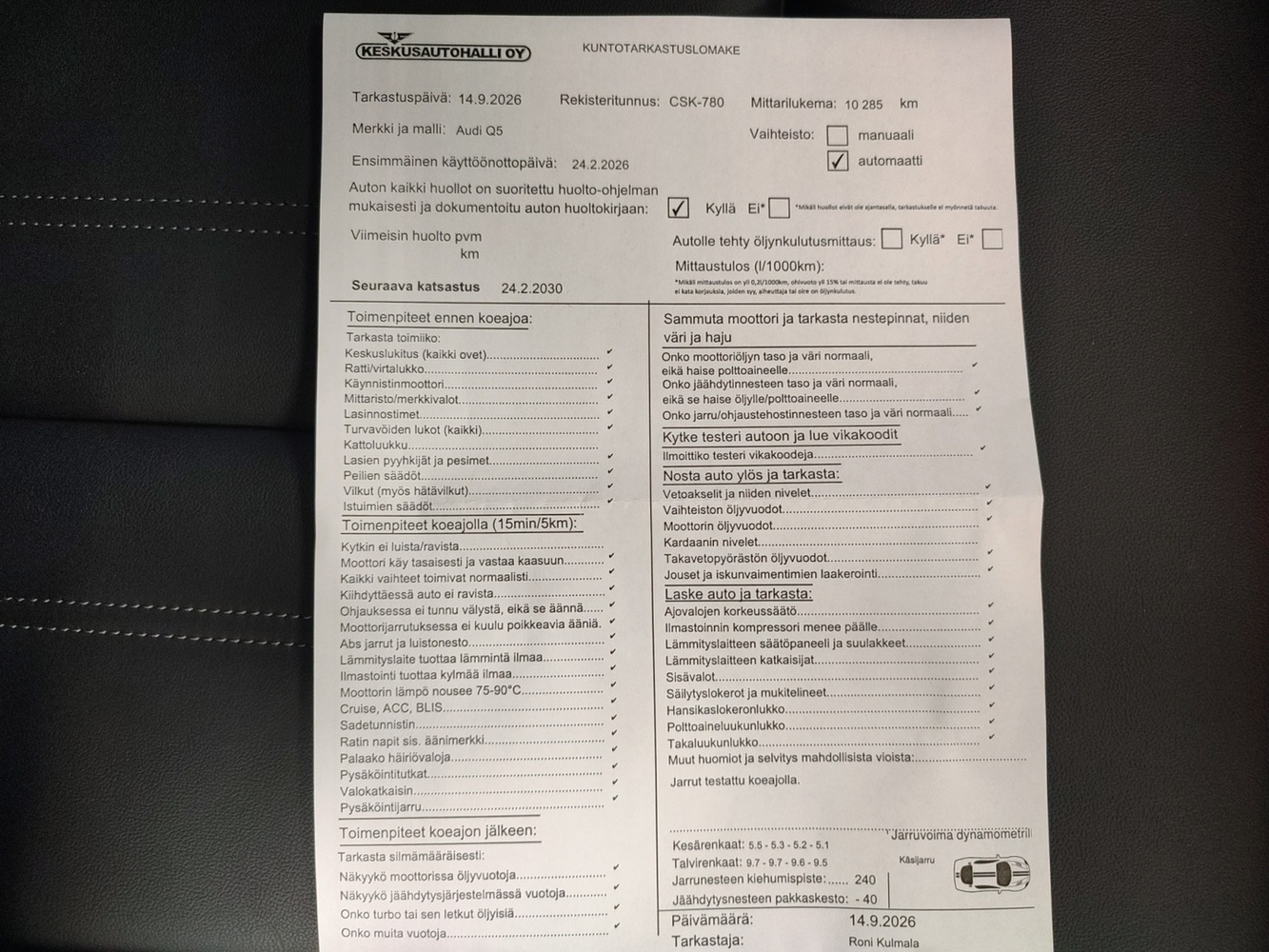 Audi Q5 vaihtoauto