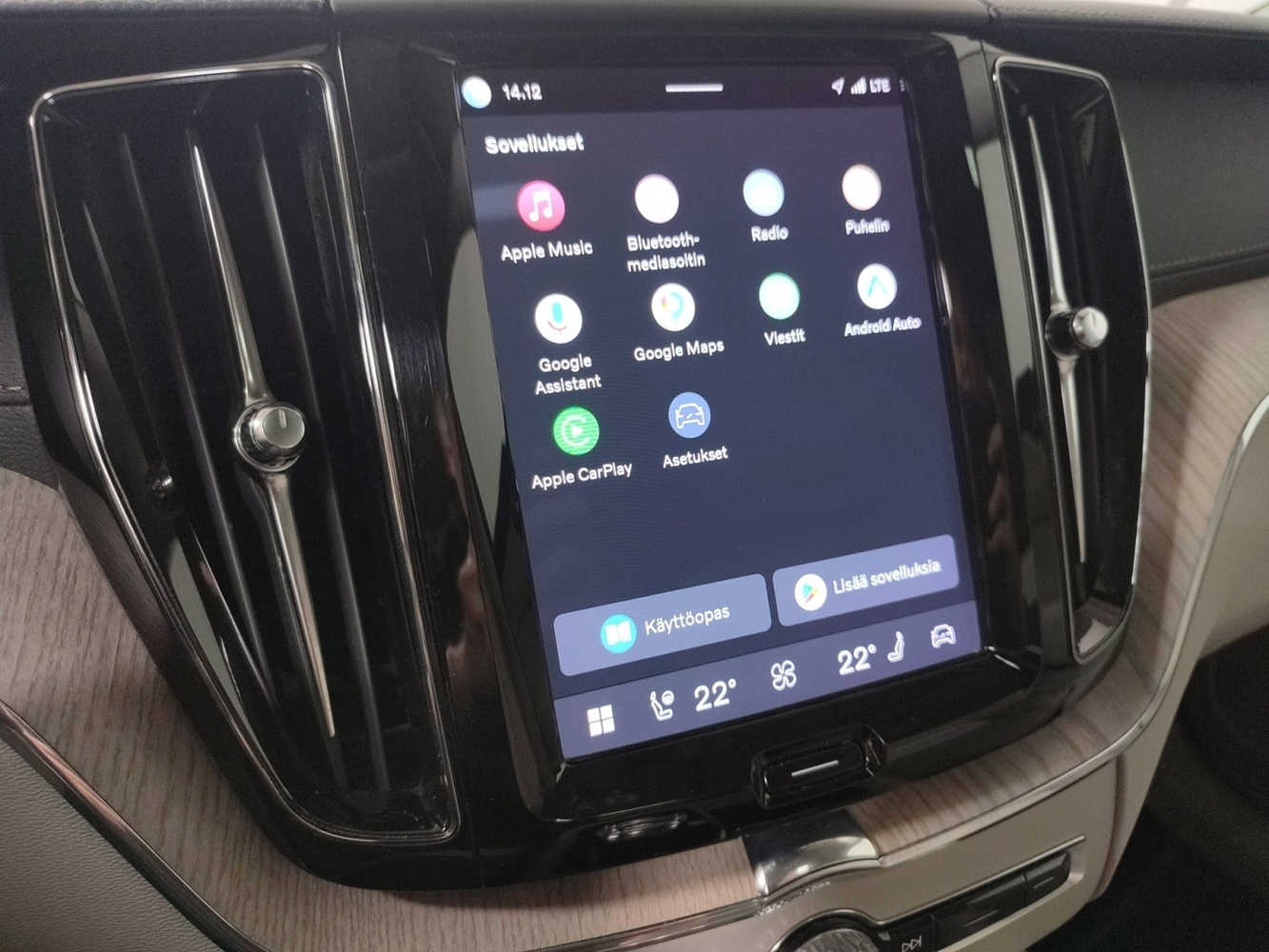 Volvo XC60 vaihtoauto