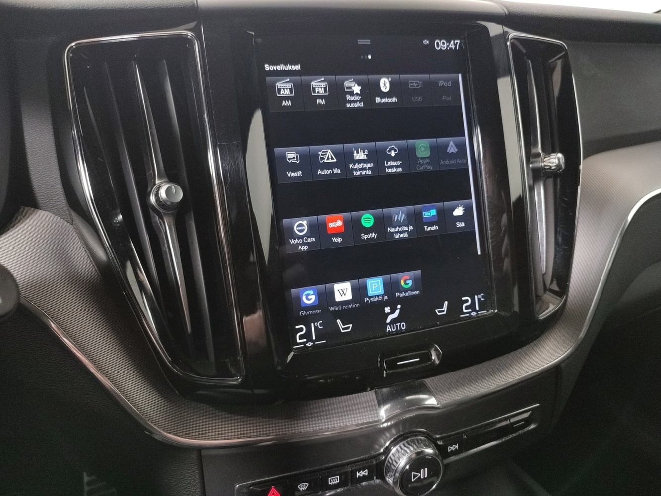 Volvo XC60 vaihtoauto