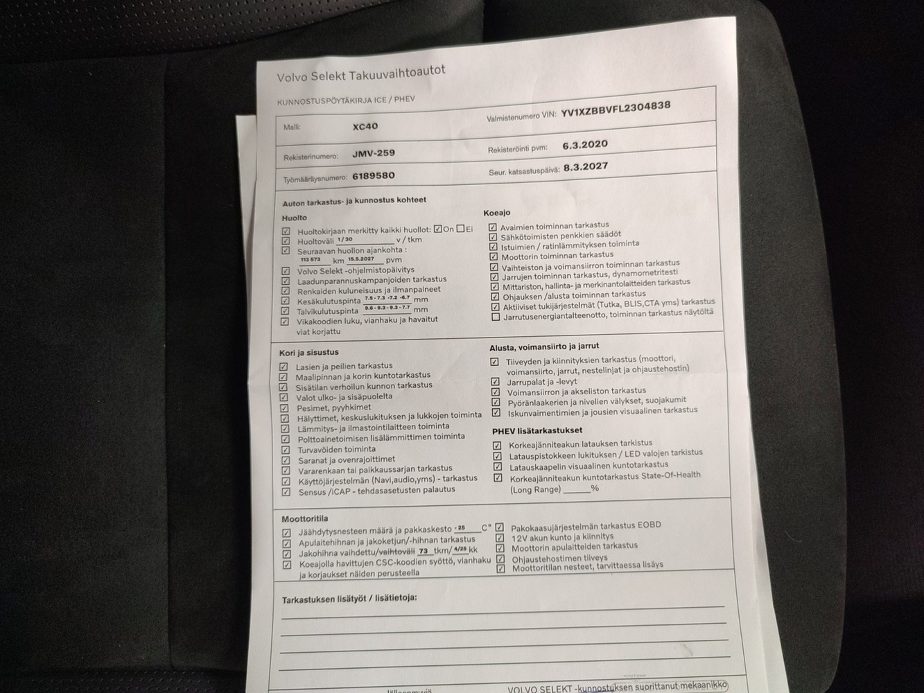Volvo XC40 vaihtoauto