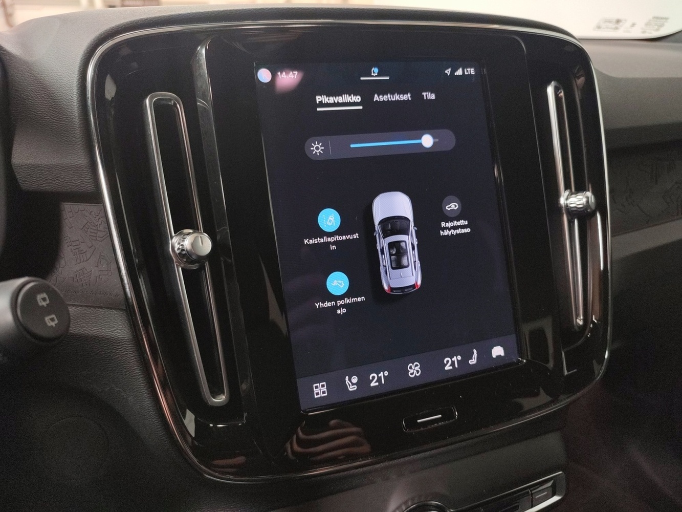 Volvo XC40 vaihtoauto