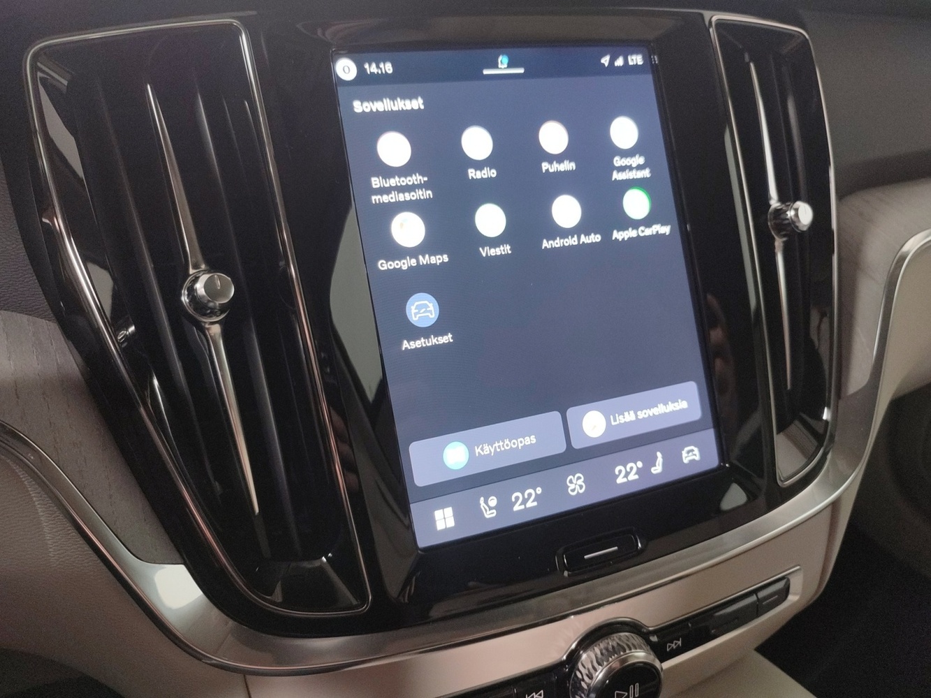 Volvo V60 vaihtoauto