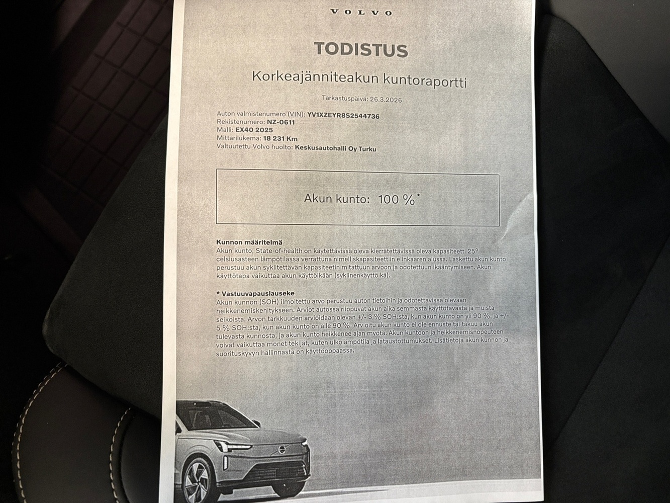 Volvo EX40 vaihtoauto