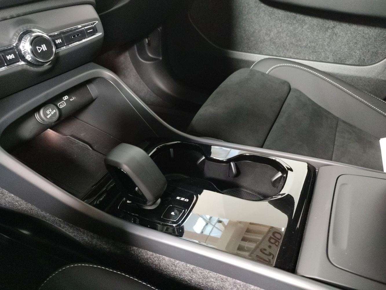 Volvo EX40 vaihtoauto