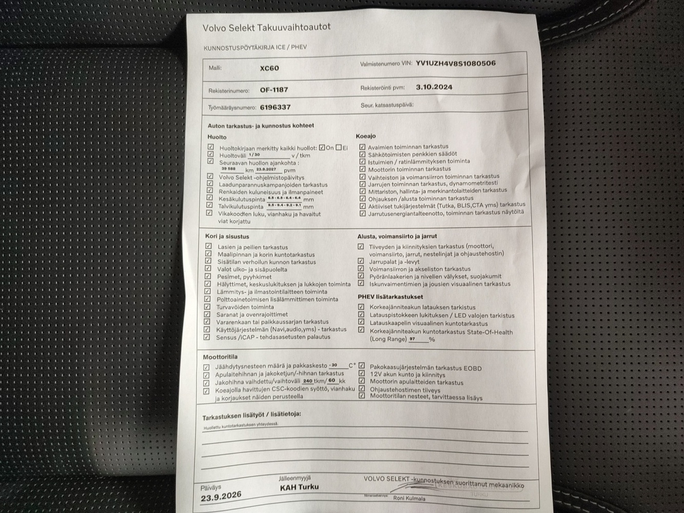 Volvo XC60 vaihtoauto