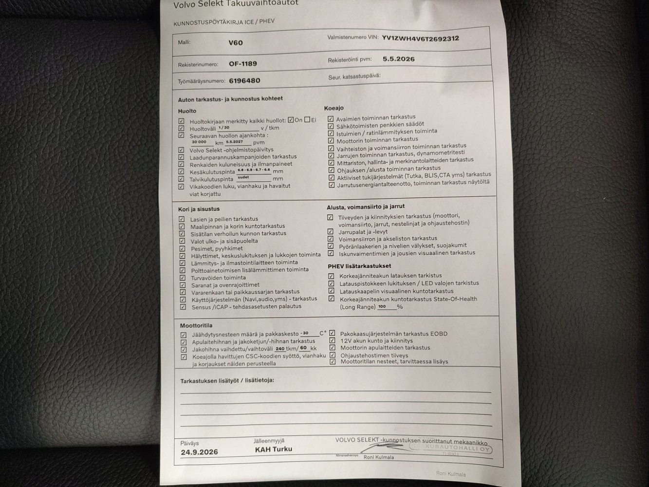 Volvo V60 vaihtoauto