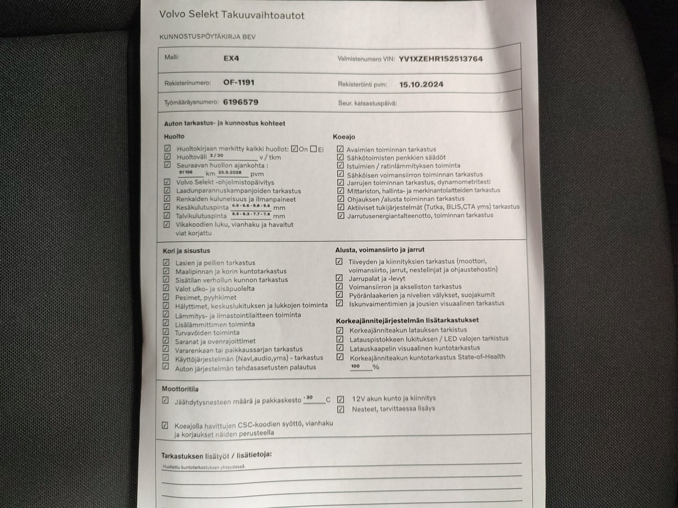 Volvo EX40 vaihtoauto