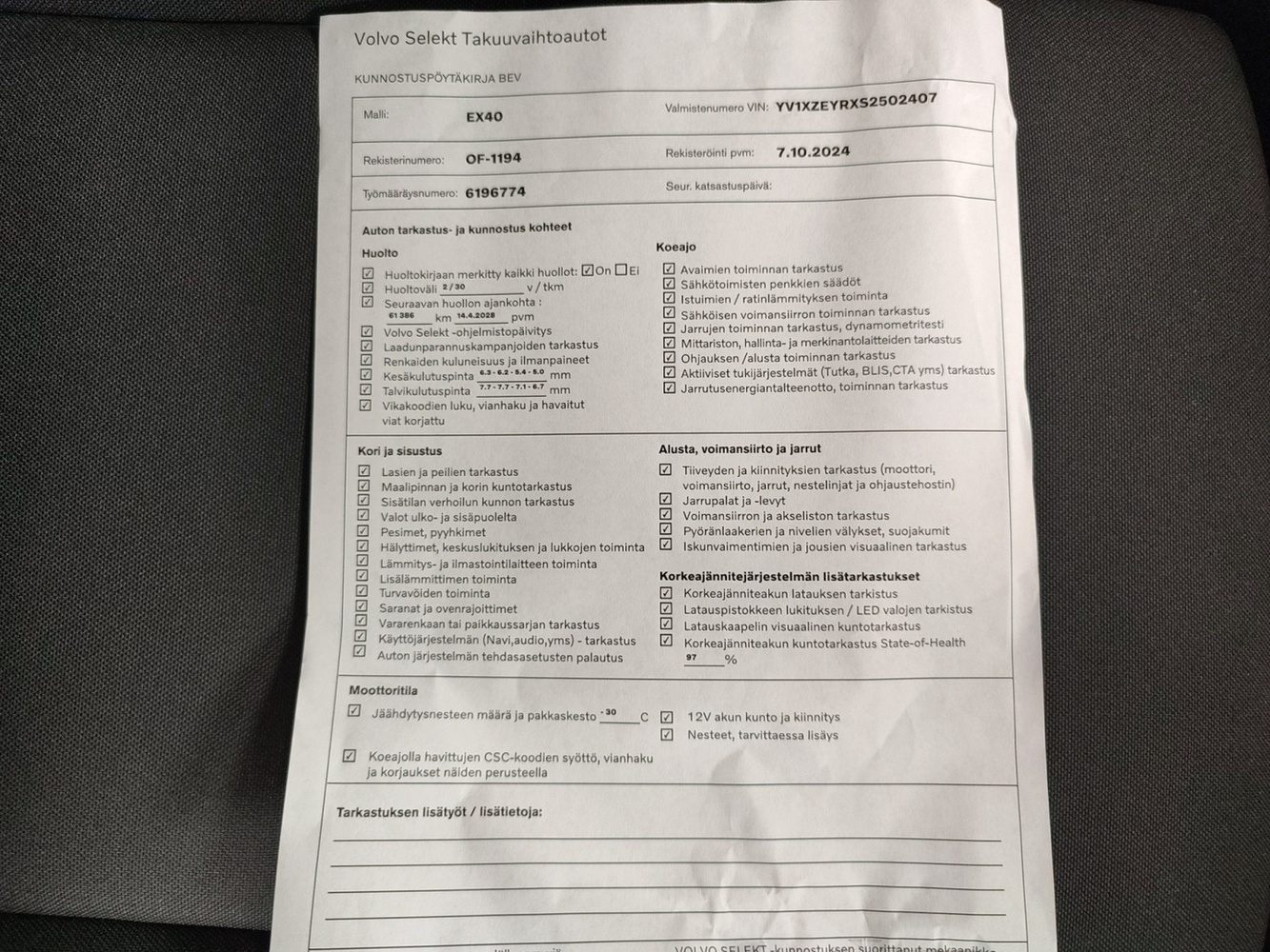 Volvo EX40 vaihtoauto