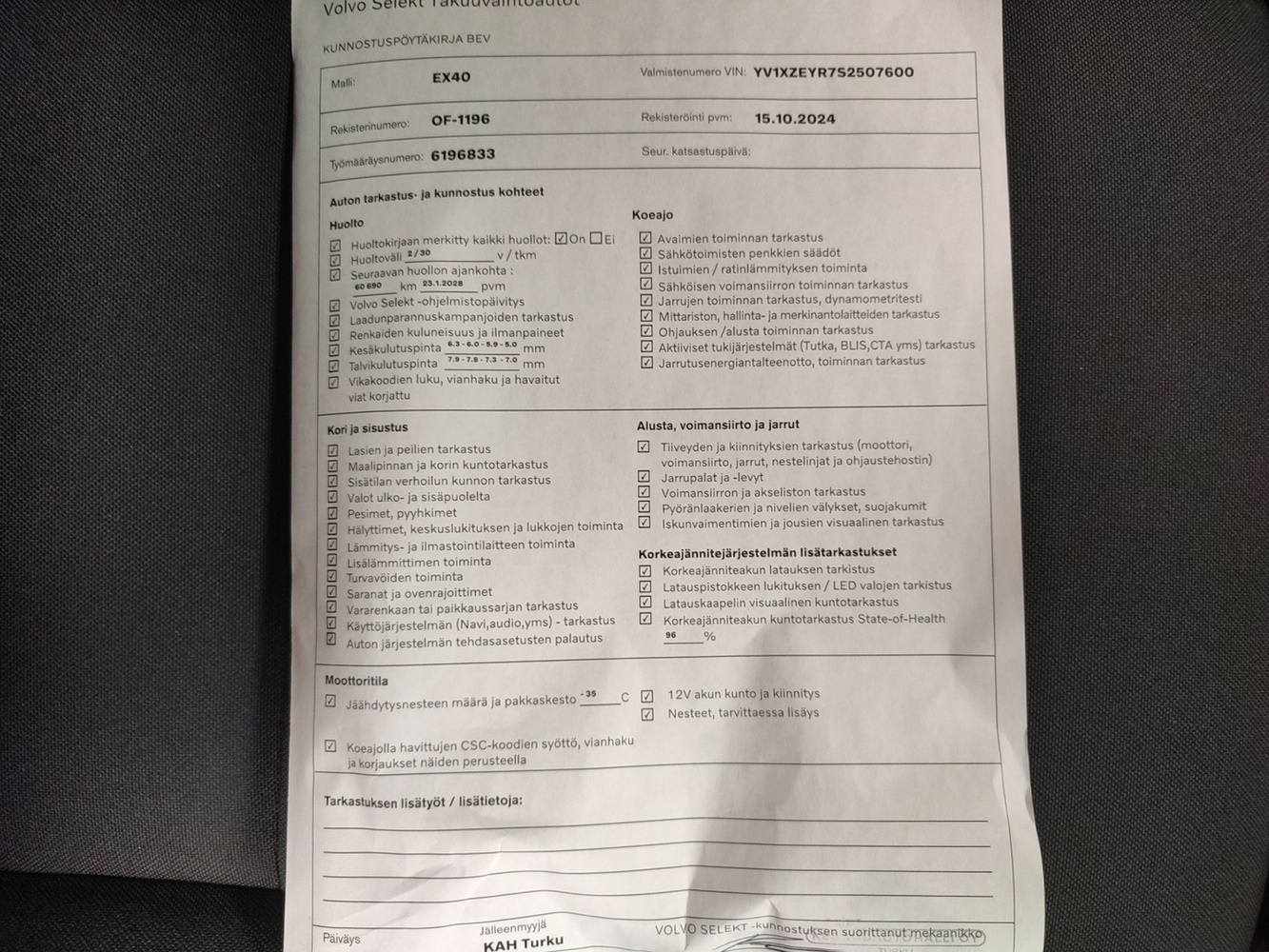 Volvo EX40 vaihtoauto