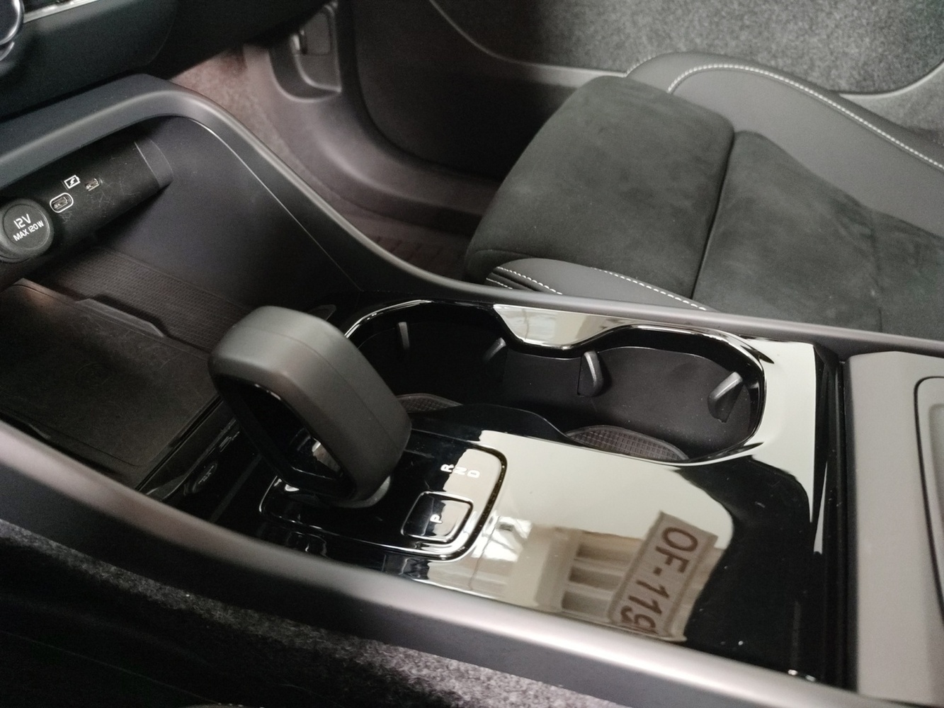 Volvo EX40 vaihtoauto