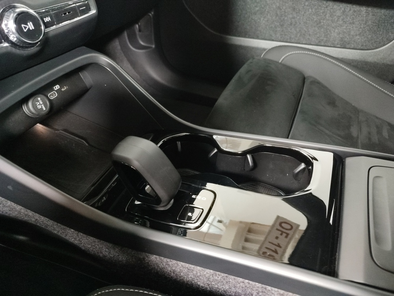 Volvo EX40 vaihtoauto