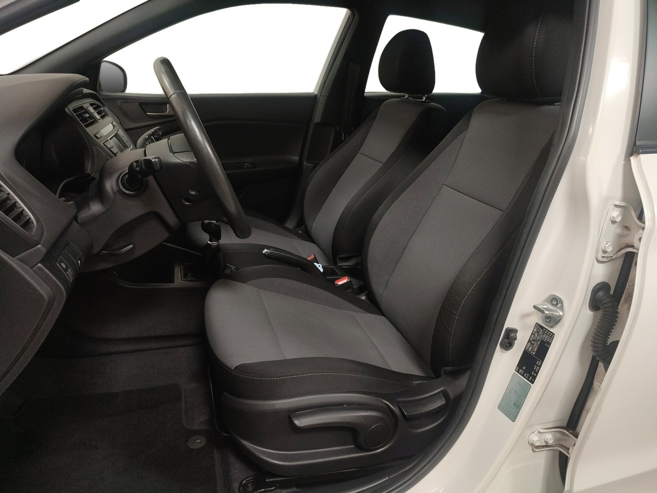 Hyundai i20 vaihtoauto