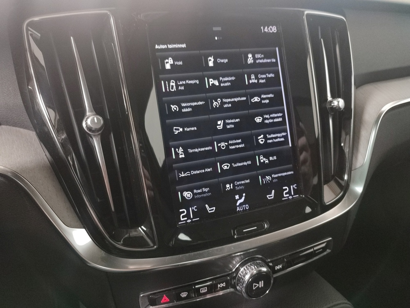 Volvo V60 vaihtoauto