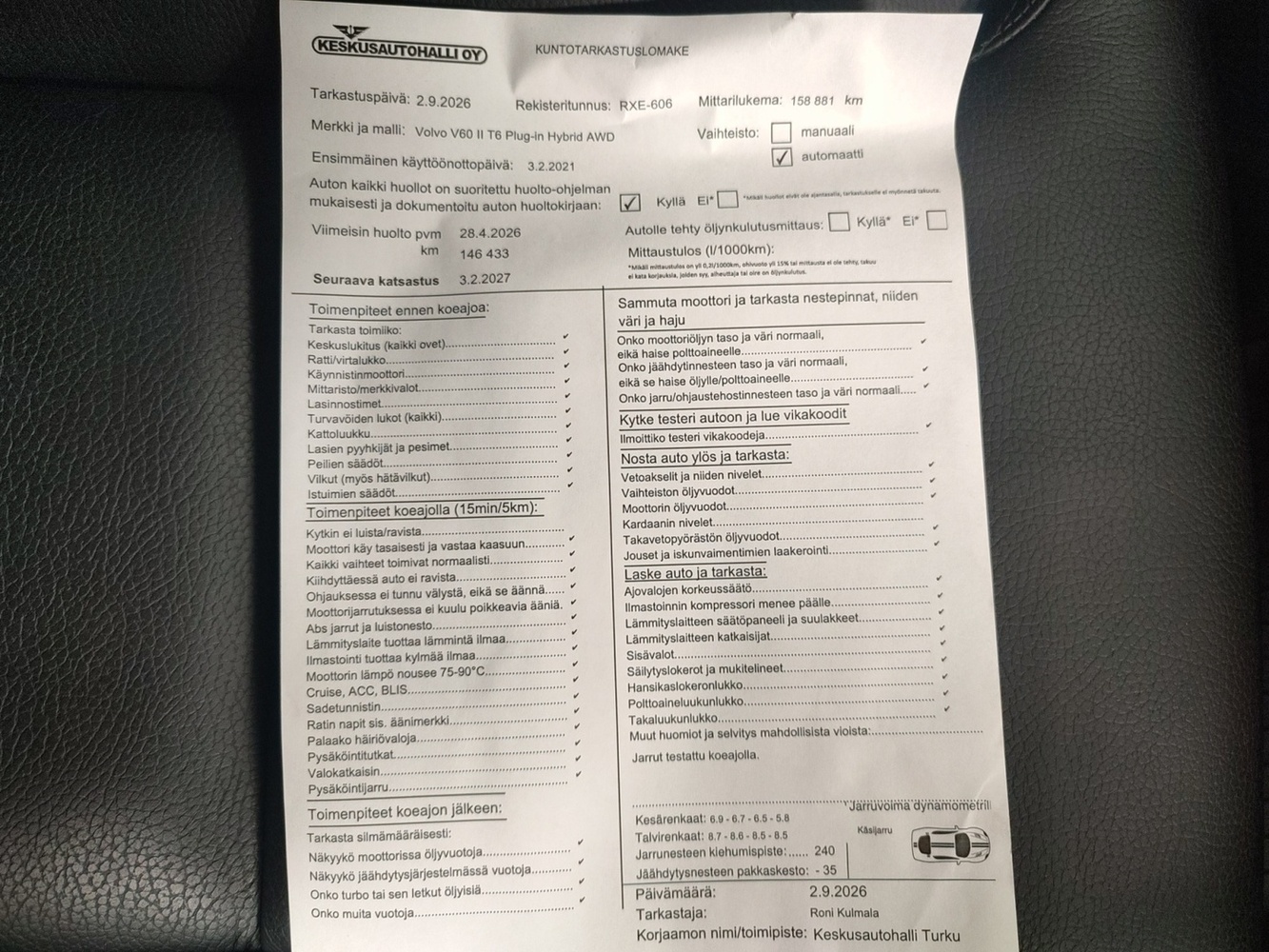 Volvo V60 vaihtoauto