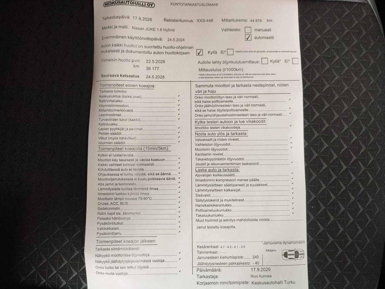 Nissan Juke vaihtoauto
