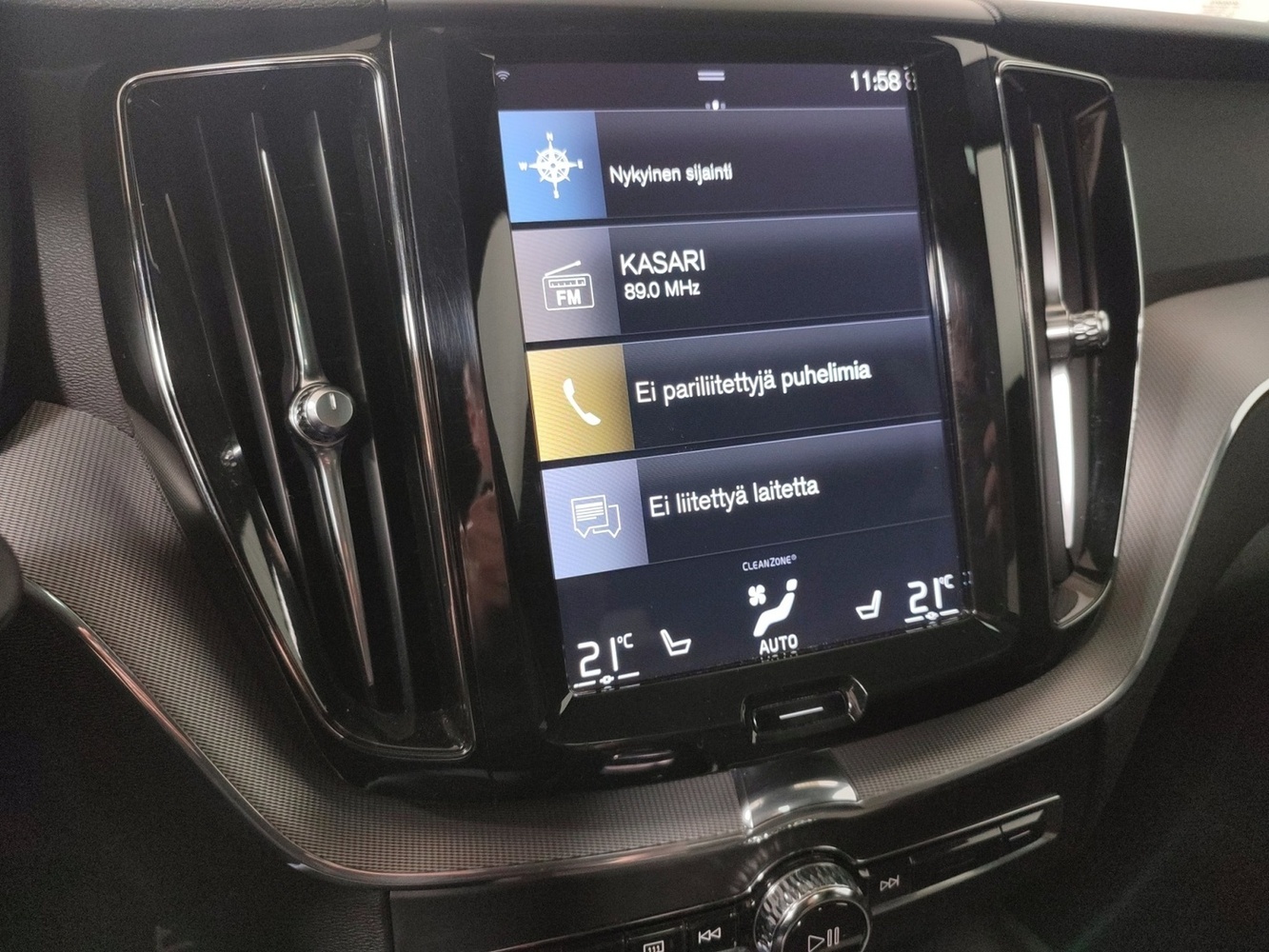 Volvo XC60 vaihtoauto